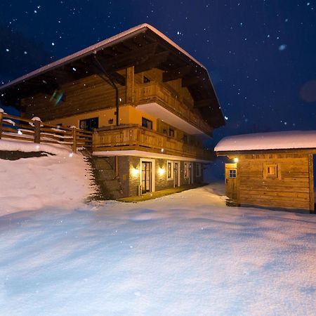Panorama Pension Гроссарль Экстерьер фото